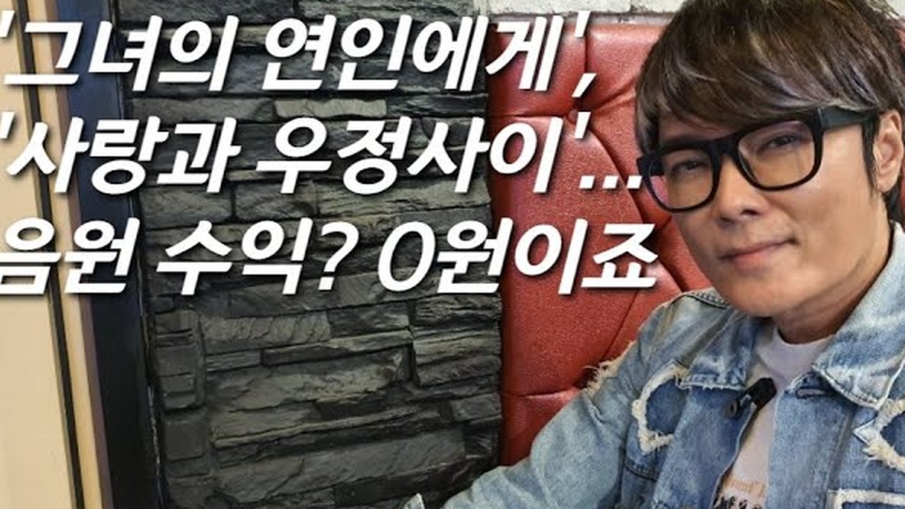 ▲ 유튜브 '근황올림픽'에 출연해 4억 위약금 사기 피해와 파산 당시의 고통을 털어놓는 모습