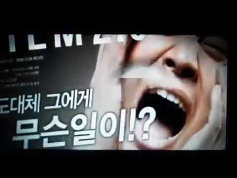 1. 1,000대 1을 뚫은 5살의 천재: '과속스캔들' 824만 흥행을 이끈 전설의 썩소 소년