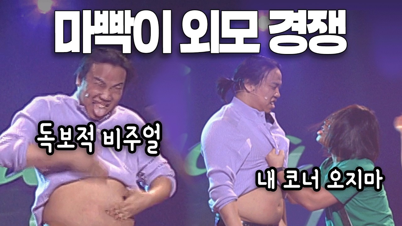 ▲ 아내의 유서를 계기로 모든 방송을 접고 주방으로 뛰어든 사연을 전하는 인터뷰