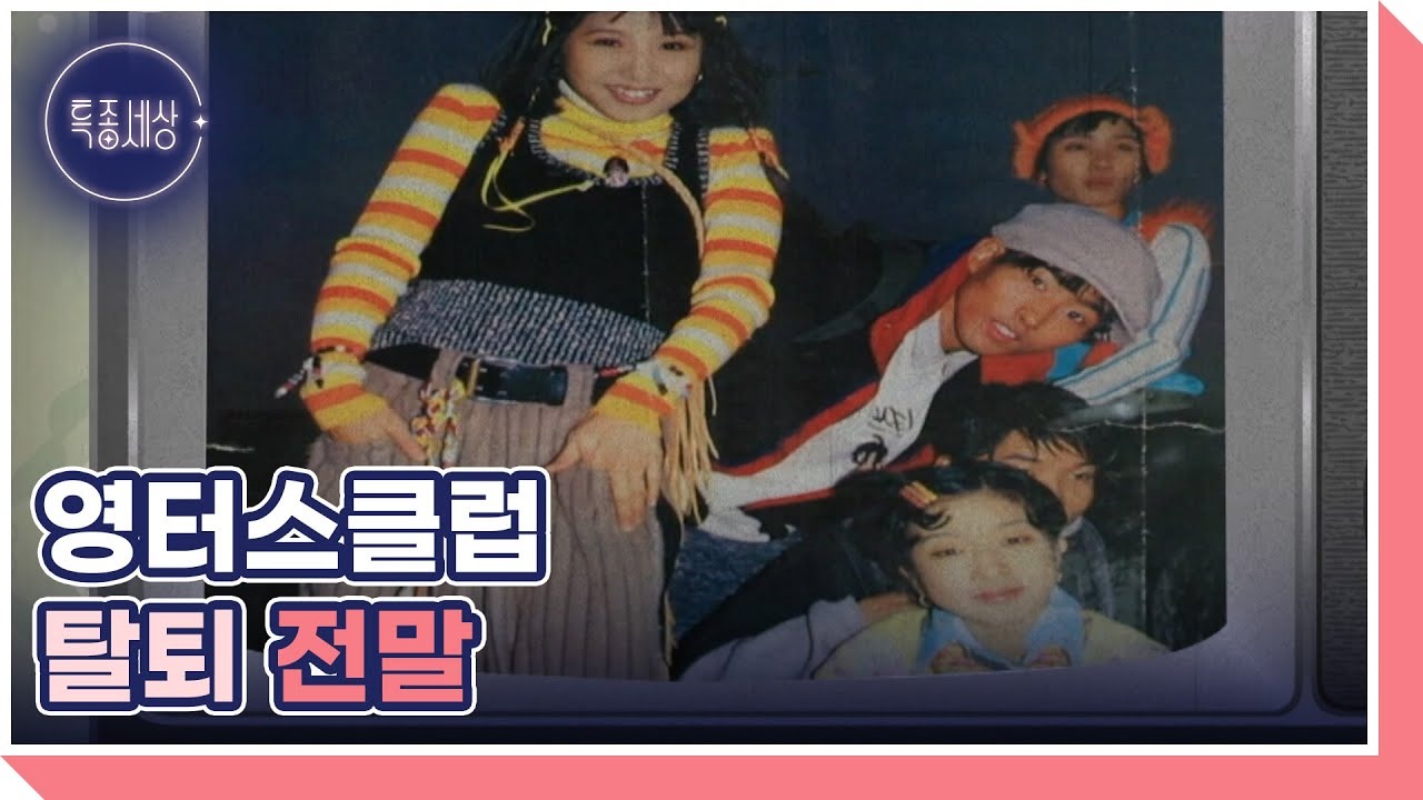 ▲ 필리핀 보라카이 2,000평 부지에 럭셔리 포세이돈 스파를 일군 성공한 여성 CEO