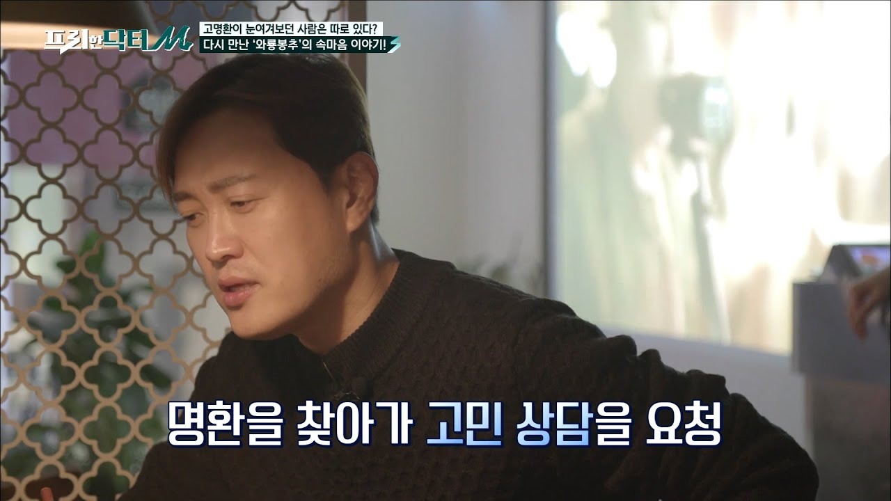 ▲ 홈쇼핑 생방송 현장에서 1시간 21억 매진을 기록하는 톱 쇼호스트 문천식
