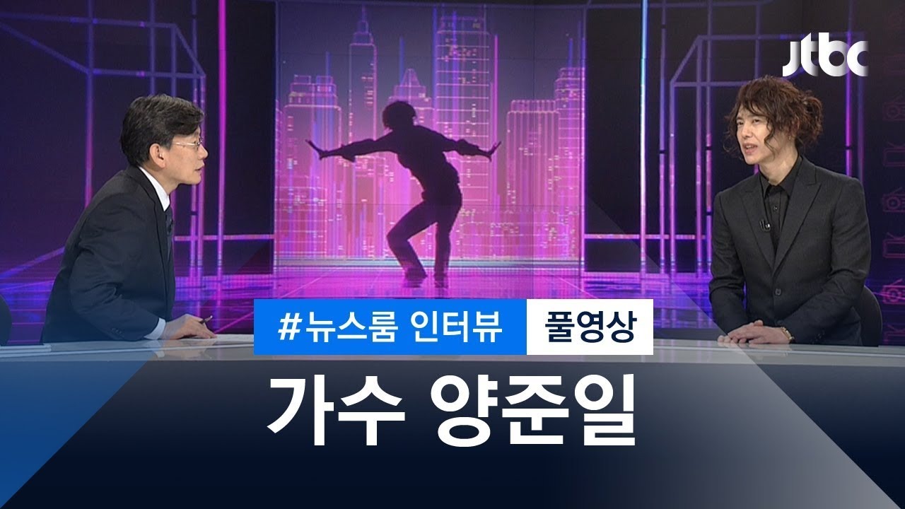 ▲ 출입국 관리소의 부당한 비자 거부로 한국을 떠나 플로리다에서 서빙을 했던 사연