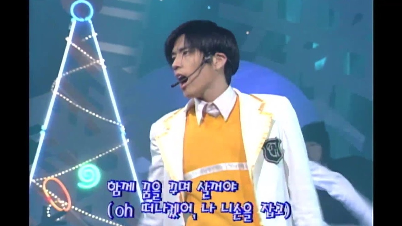 ▲ 1997년 12월 SBS 인기가요 데뷔곡 '도(道)' 무대 당시의 김형준 리즈 시절 모습